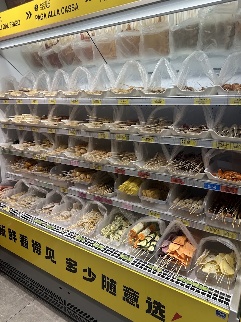 Kuafood Fried Chuan