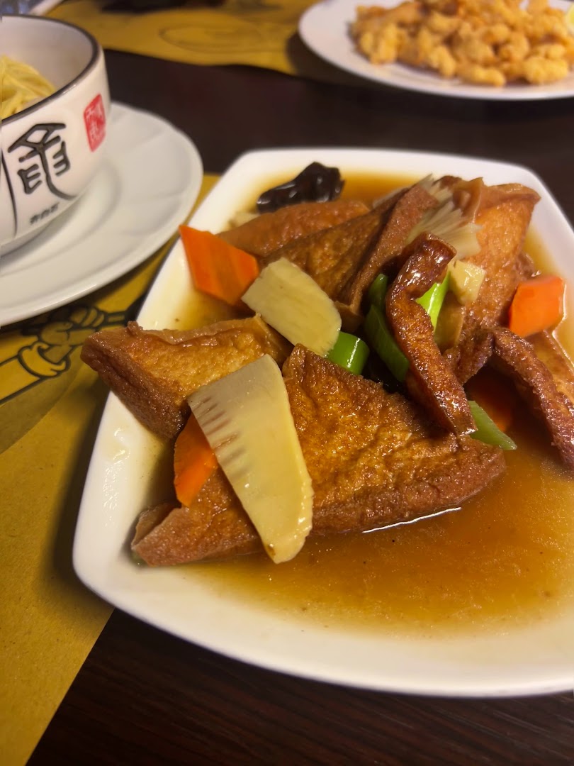 Kung Food Lin