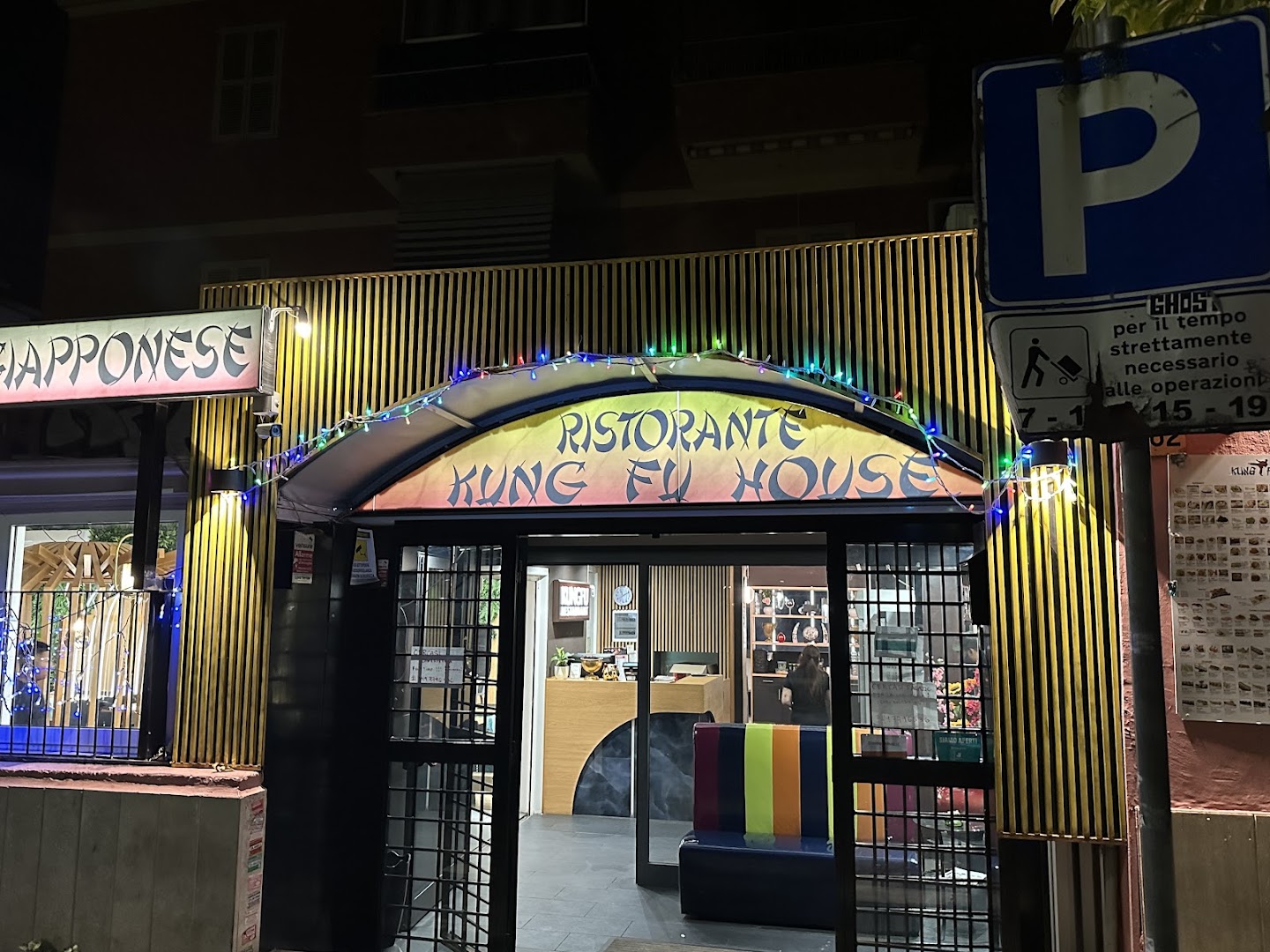 Kung Fu House