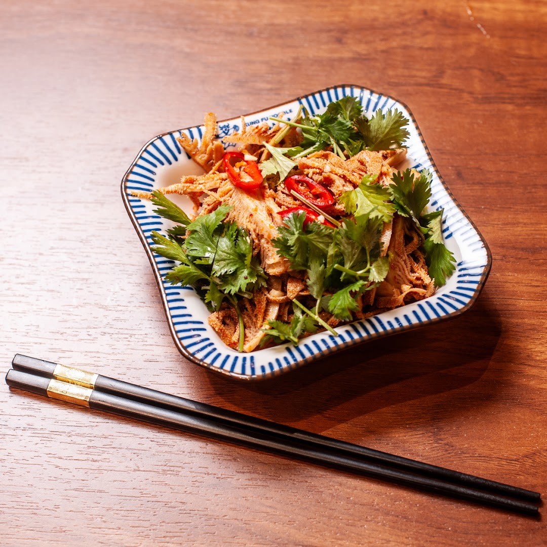 KUNGFU NOODLE 武功牛兰州拉面