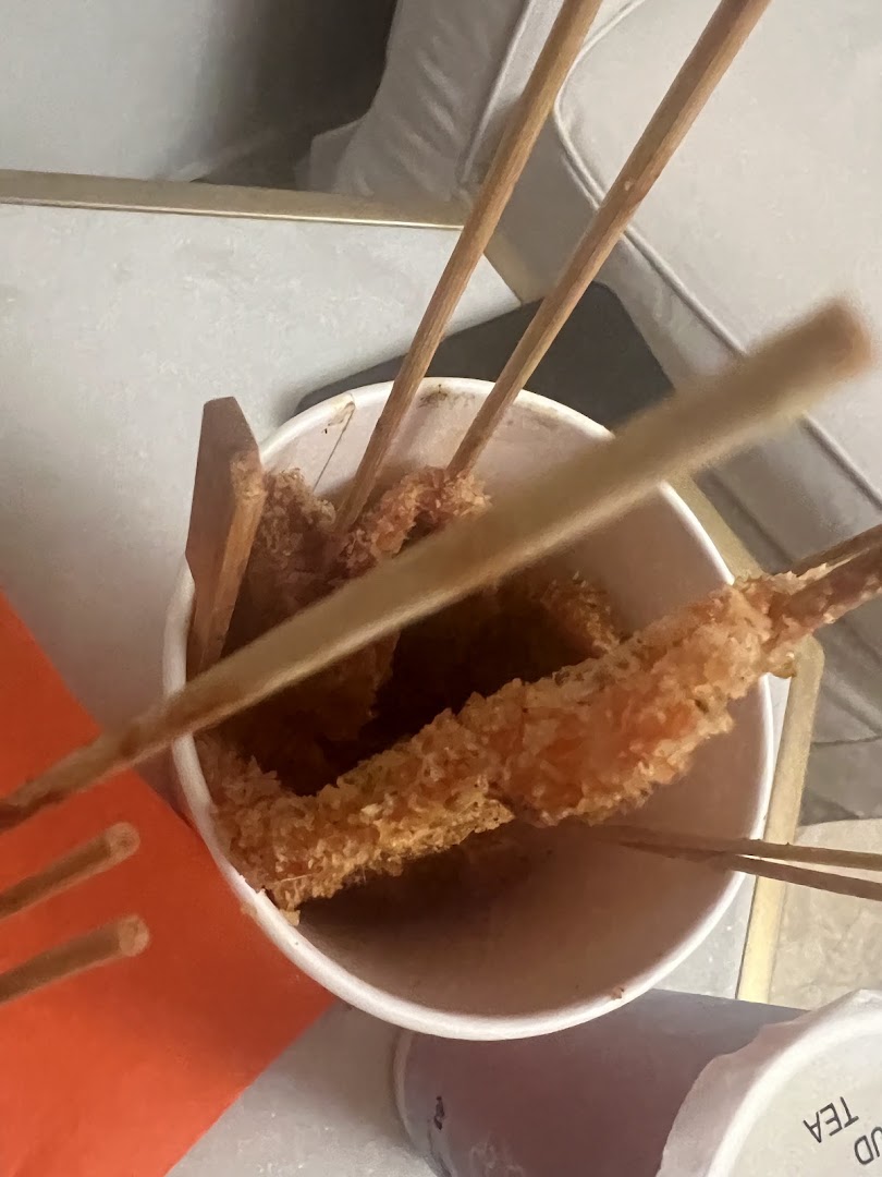 Kungfu 功夫炸串