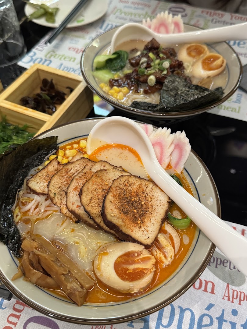 KYOTO RAMEN