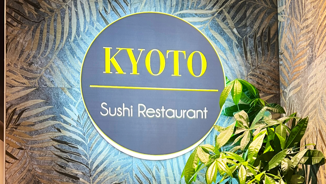 Kyoto Sushi bari