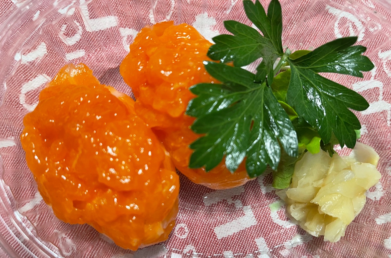 Kyushu