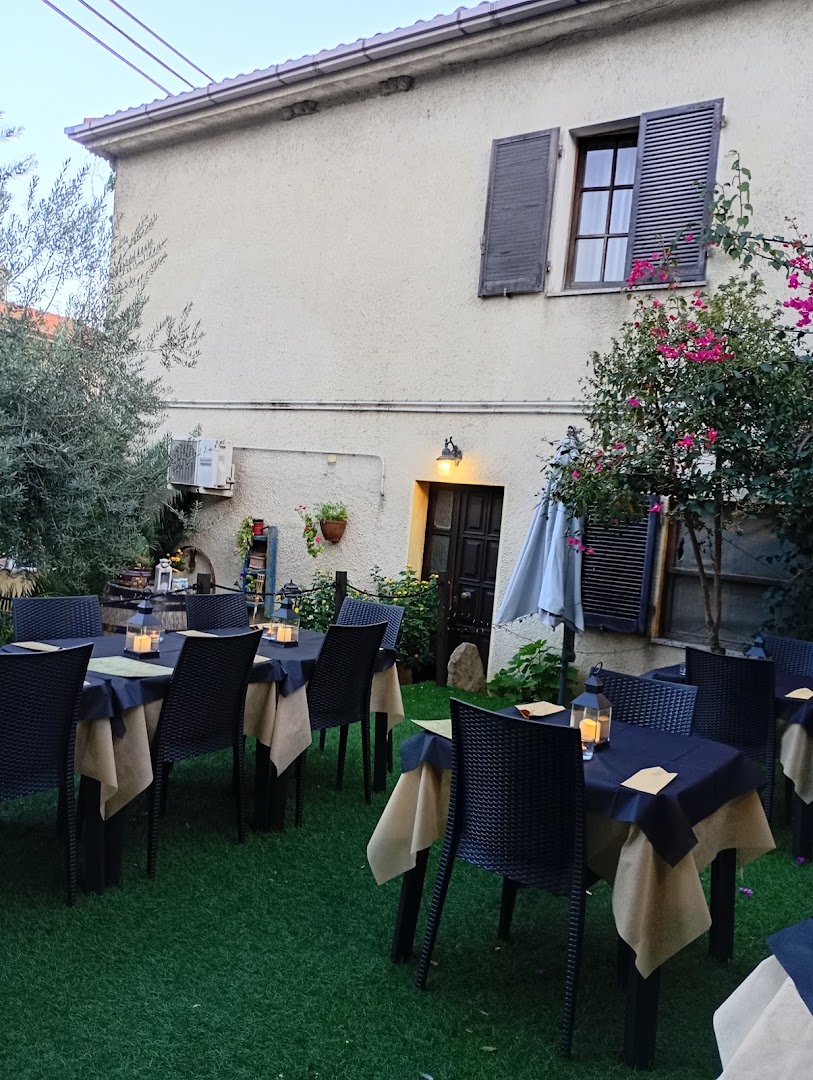 L' Antico Forno Bar Pizzeria Trattoria
