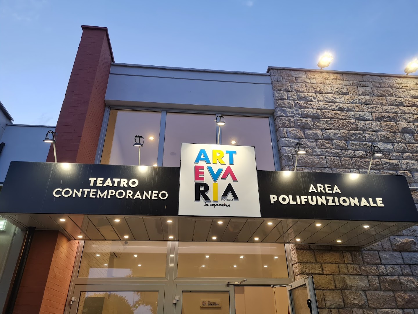 La Capannina | Pizzeria a Pistoia, Bottegone