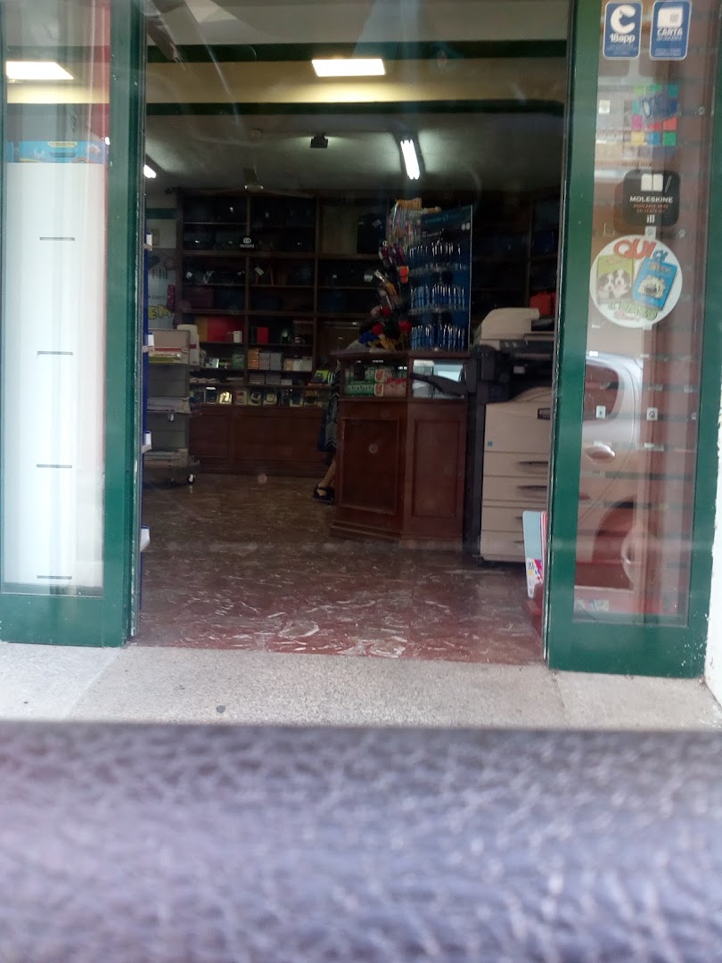 La Cartolibreria Emy Societa' A Responsabilita' Limitata, Lamezia Terme