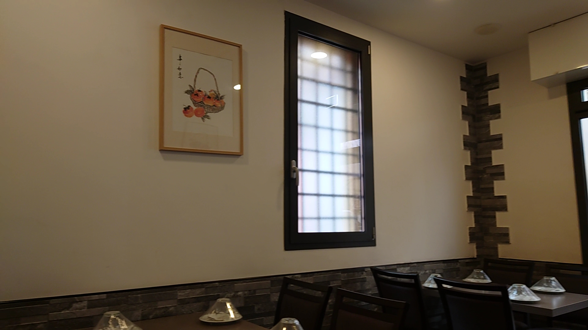 La Cucina di Peng