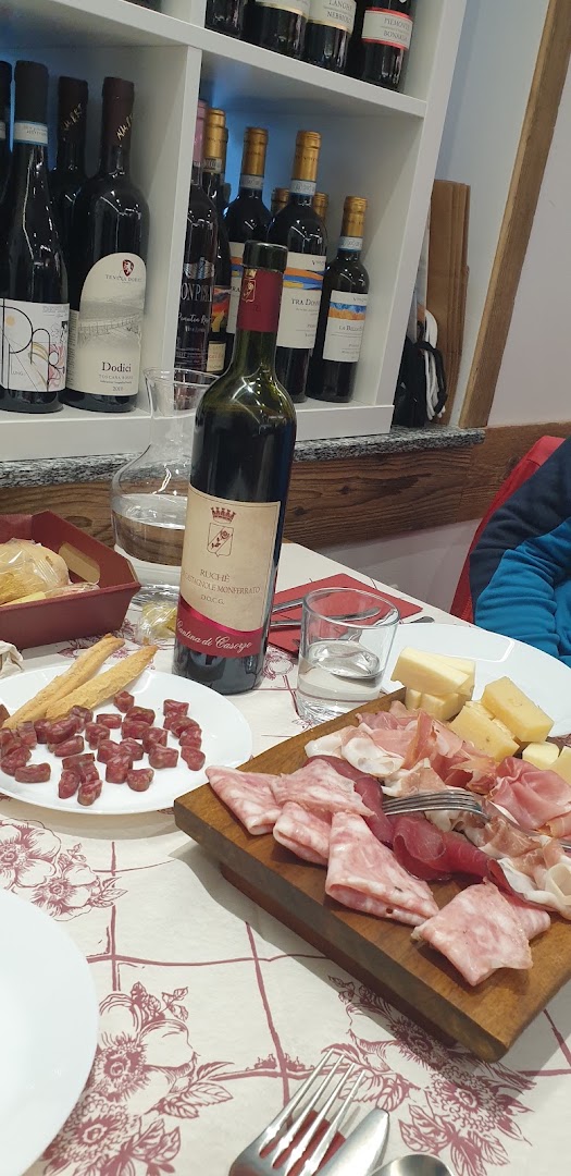 La Curva del Tabachin