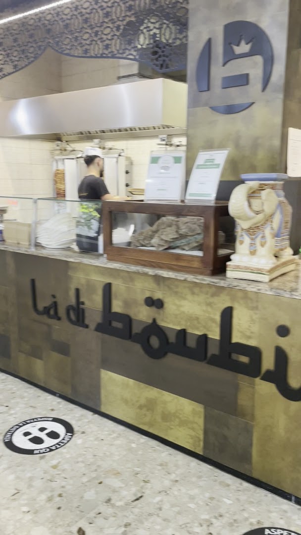 Là di Boubir