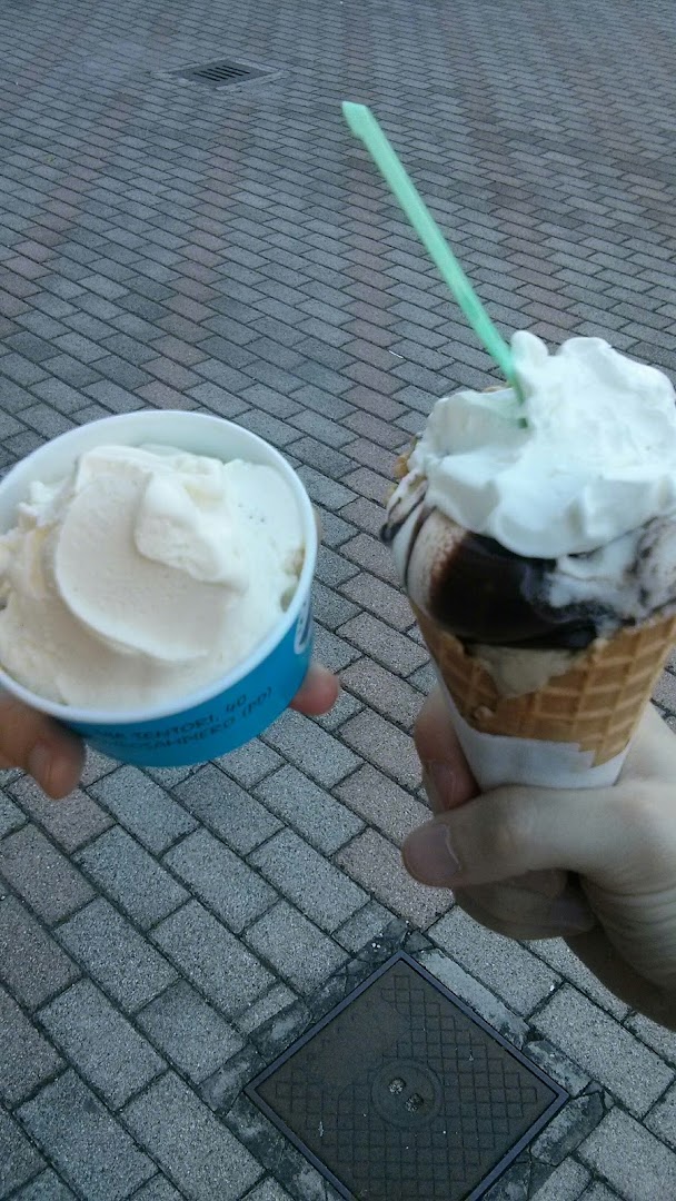 La Fonte del Gelato, Pomezia
