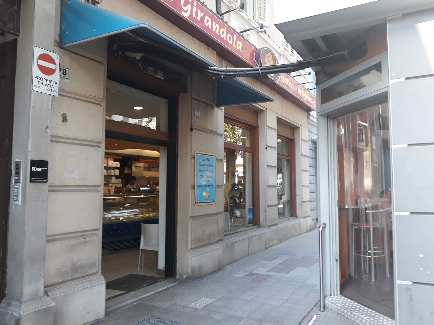 La Girandola, Gorizia