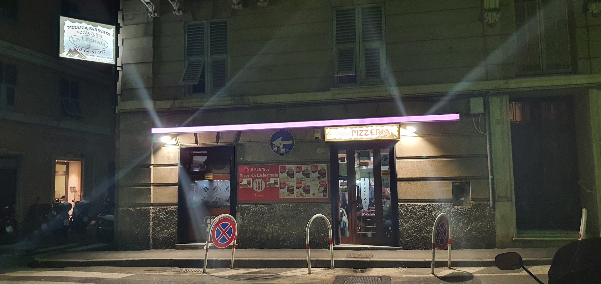 La legnaia