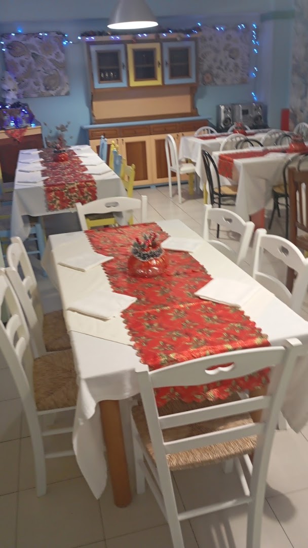 La Locanda di MariaPia