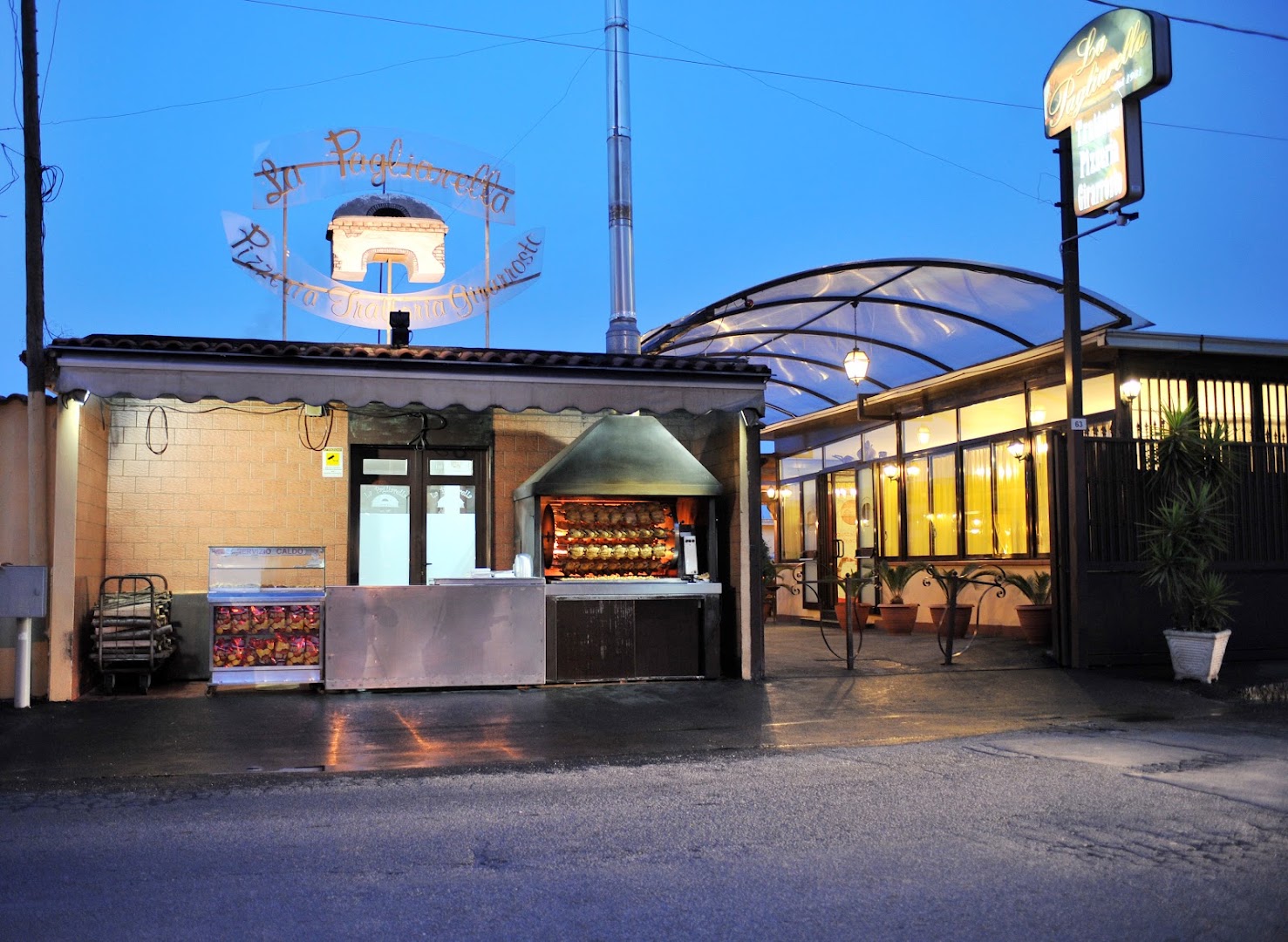 La Pagliarella Ristorante Pizzeria e Girarrosto