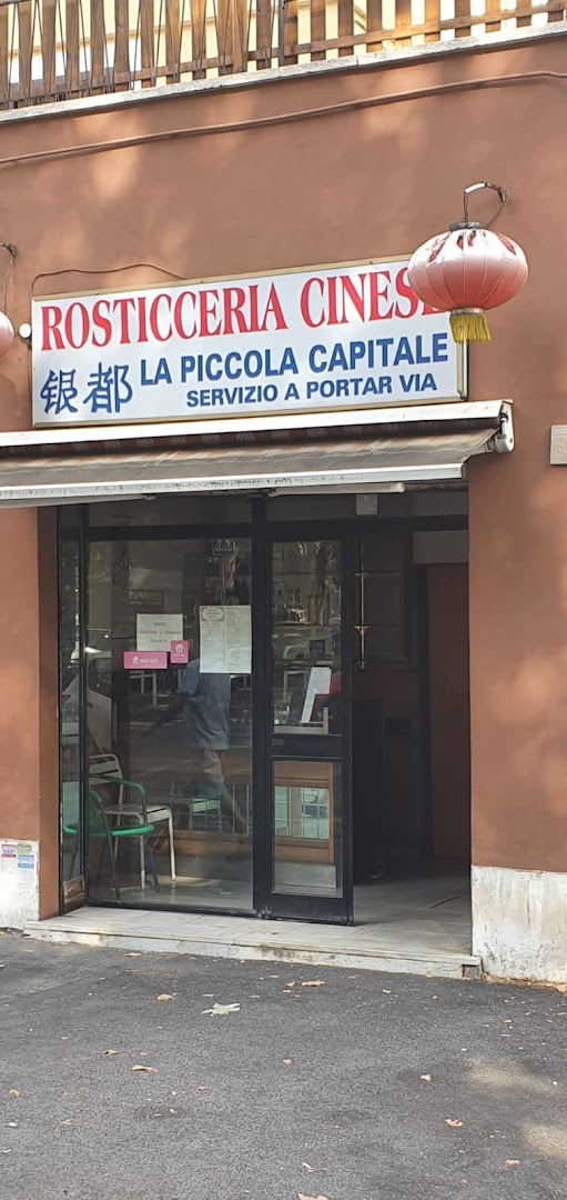 La Piccola Capitale