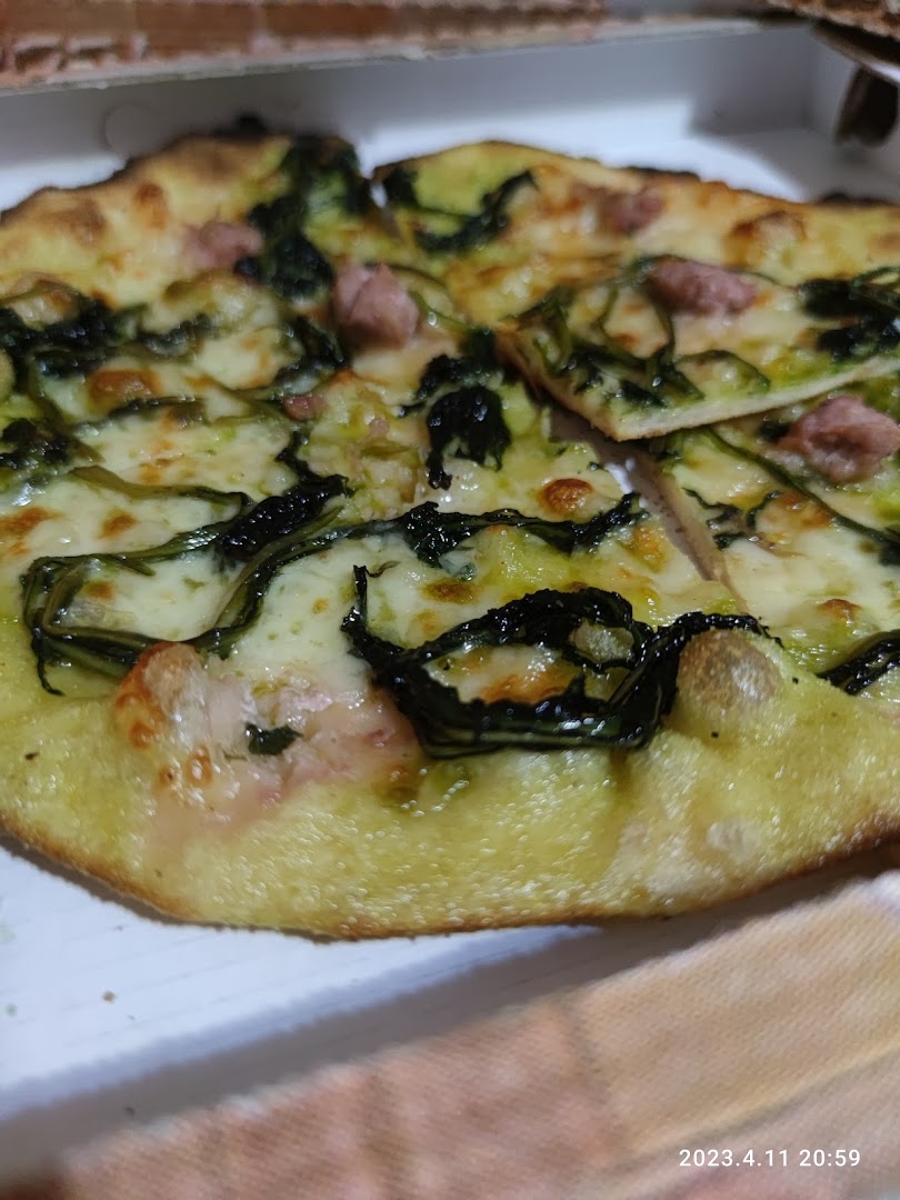 La Pizzettina