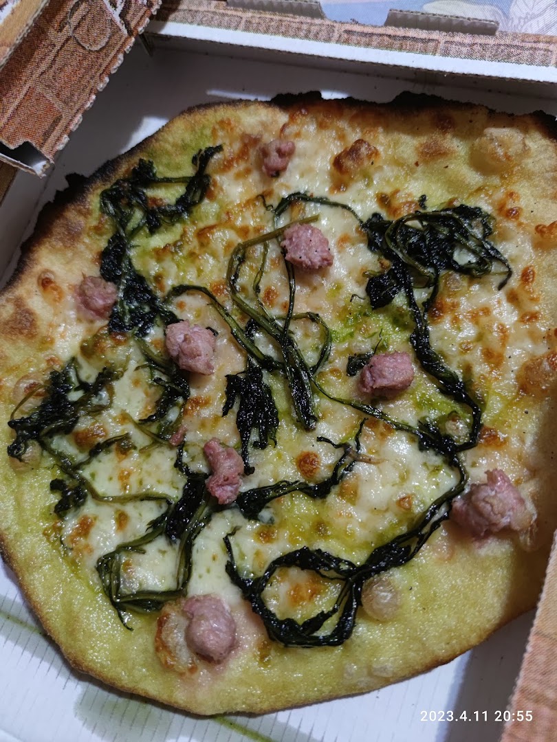 La Pizzettina, Pescara