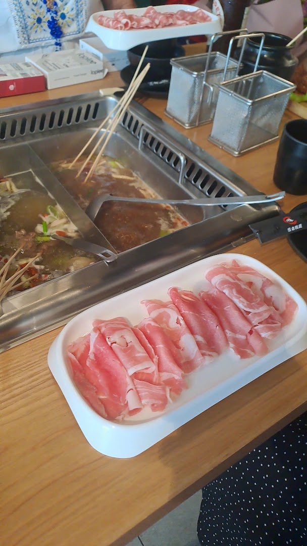 La Pot Hot Pot - 辣尚瘾 LASHANGYIN