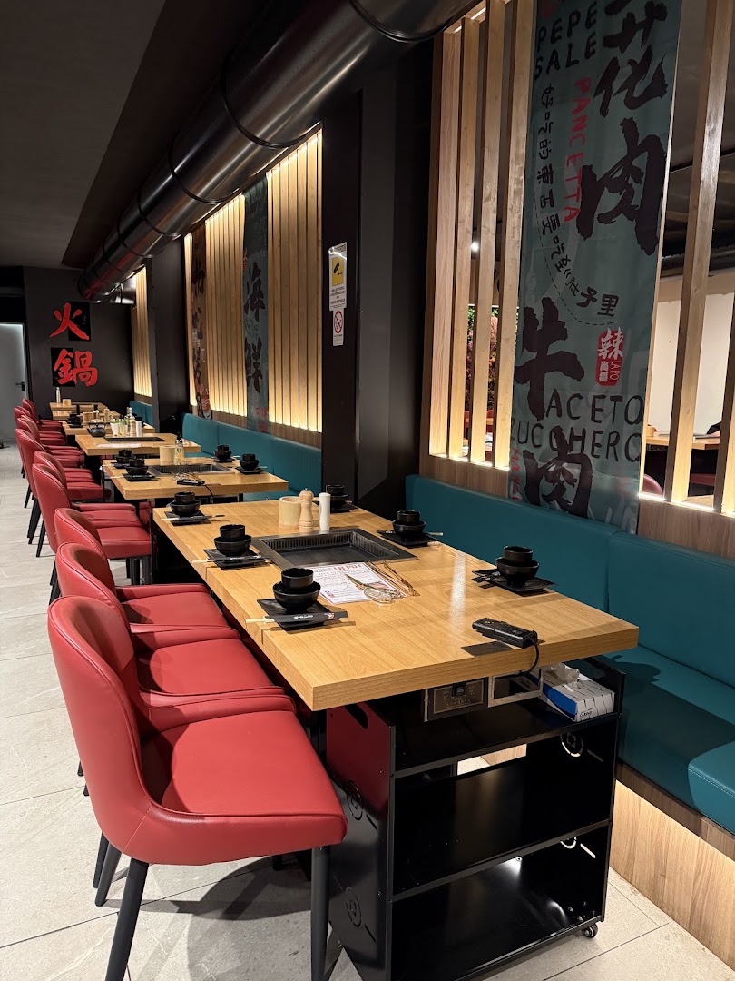 La Pot Hot Pot - 辣尚瘾 LASHANGYIN