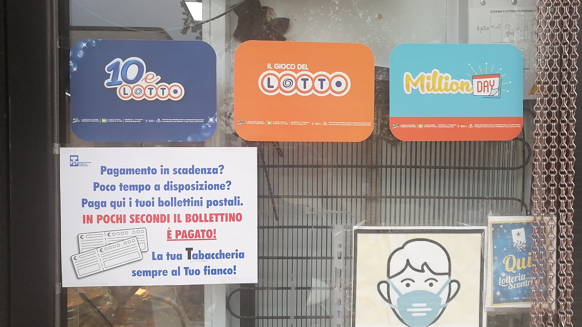 La Rotonda di Merli Matteo