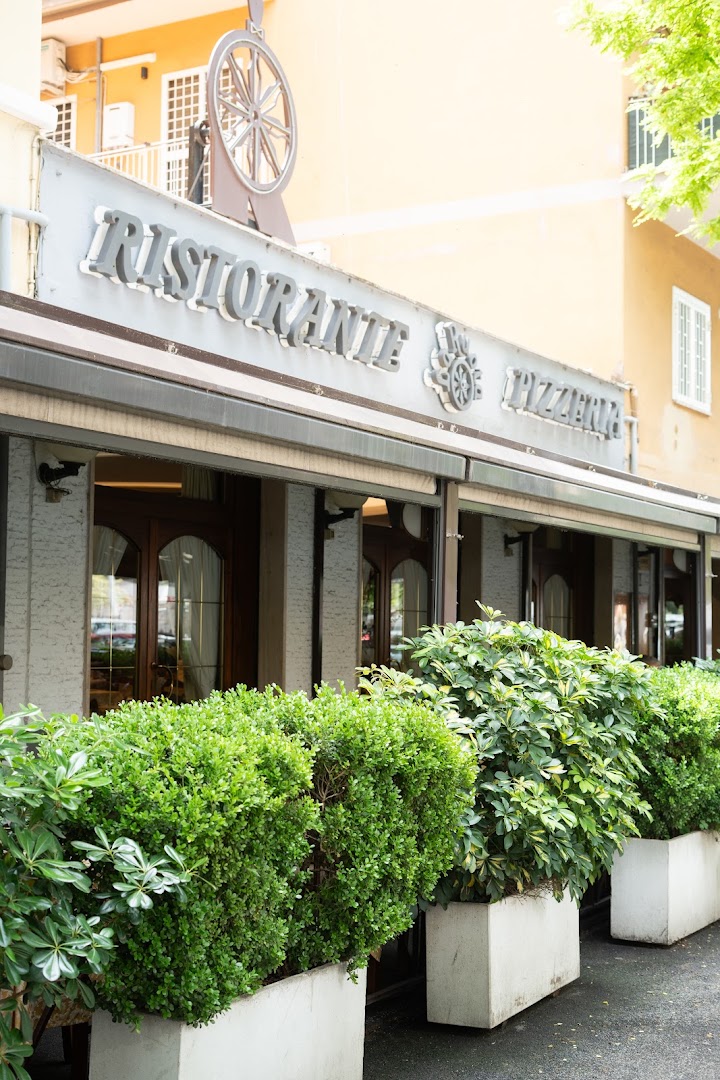 La Ruota Ristorante Pizzeria 1993 - Roma Zona Marconi ( La vera ruota )