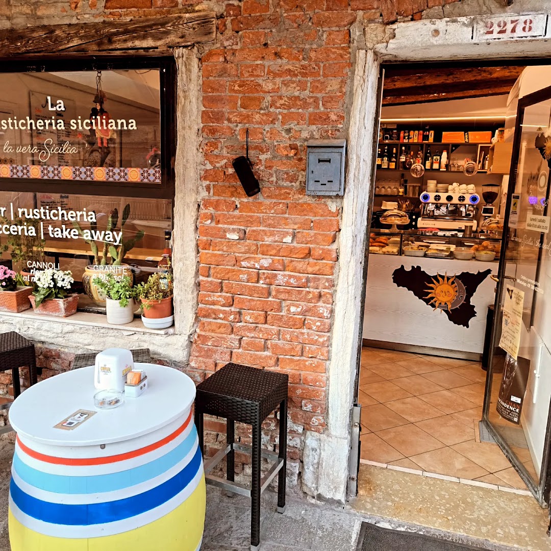 La Rusticheria Siciliana Venezia Dorsoduro