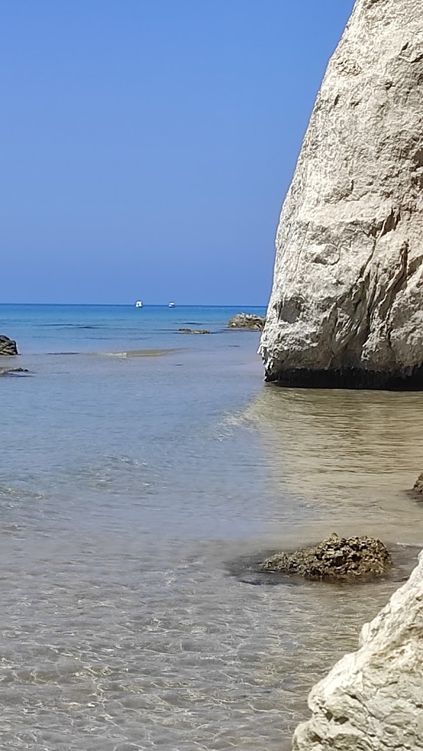 La Sirena