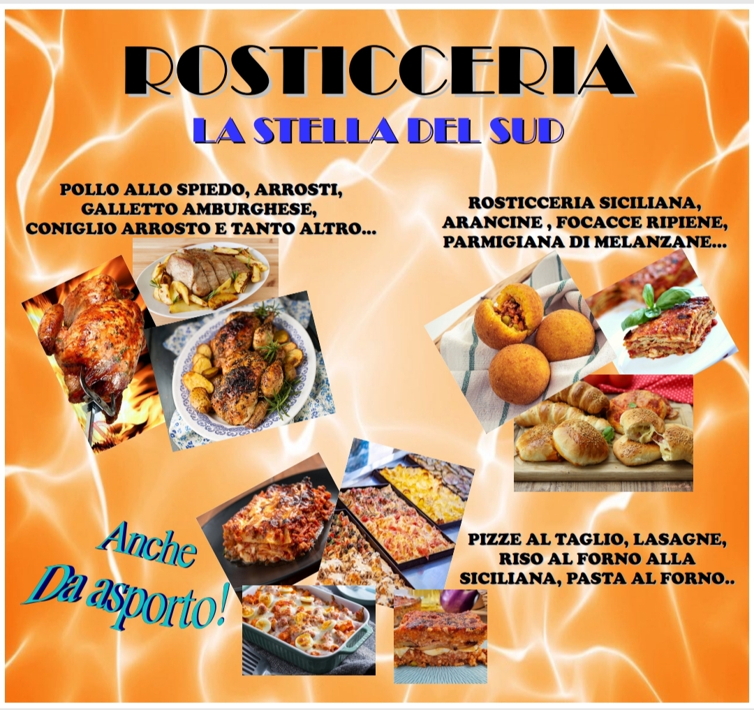 La stella del sud