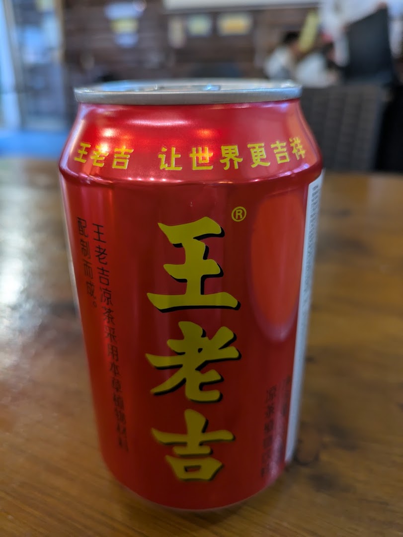 LA TERRA 2／烧烤店verona