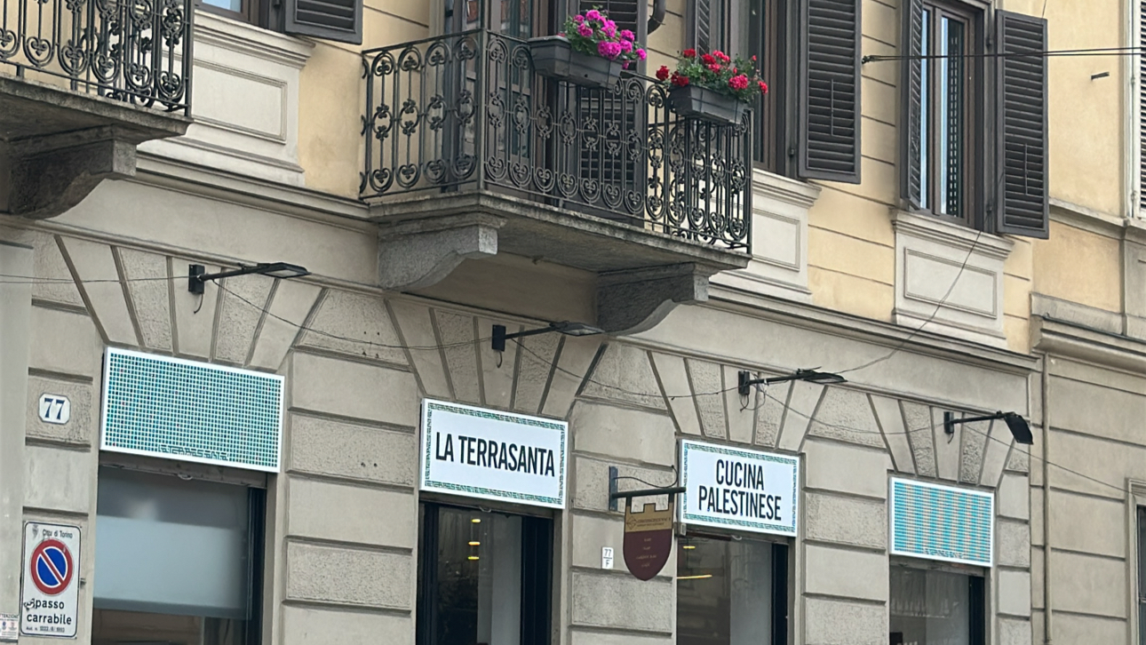 La Terrasanta