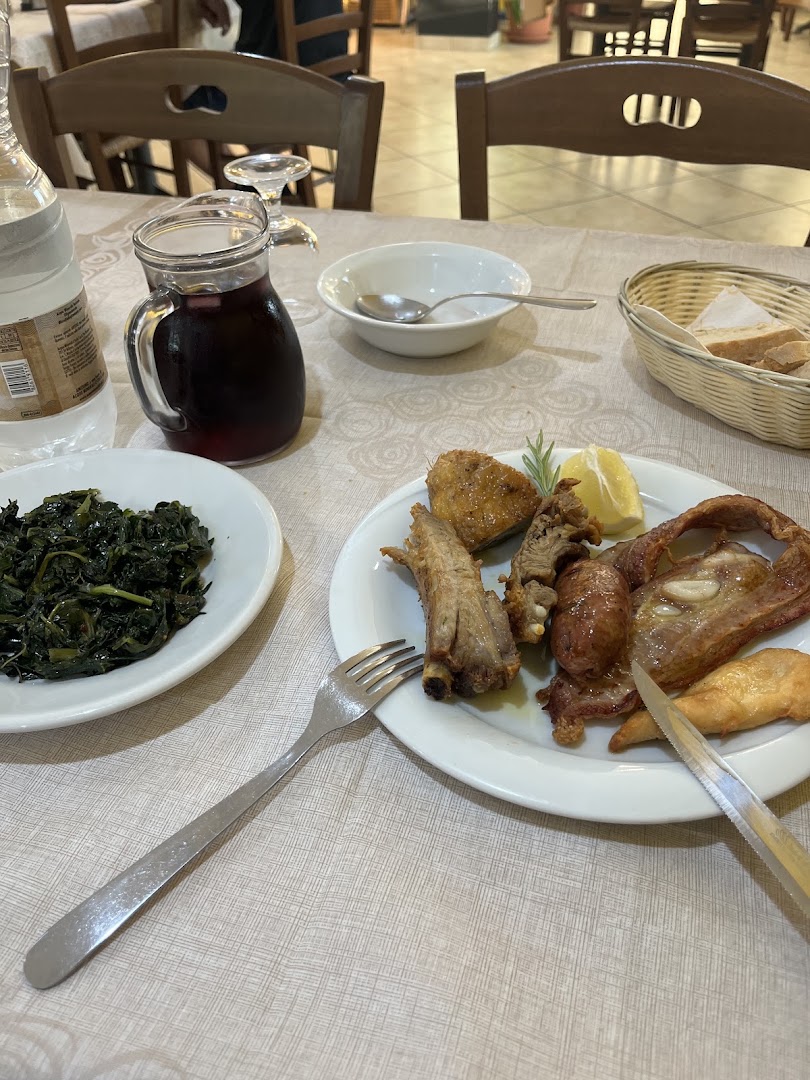La Trattoria Primi Piatti Pizzeria