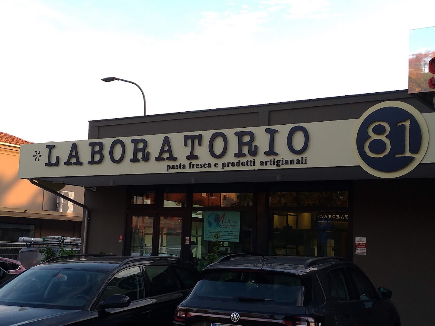 Laboratorio 81 - Pasta fresca e prodotti gastronomici