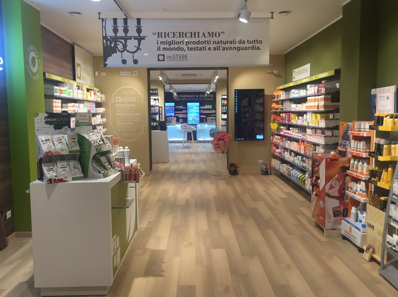Lafarmacia. Al Castello