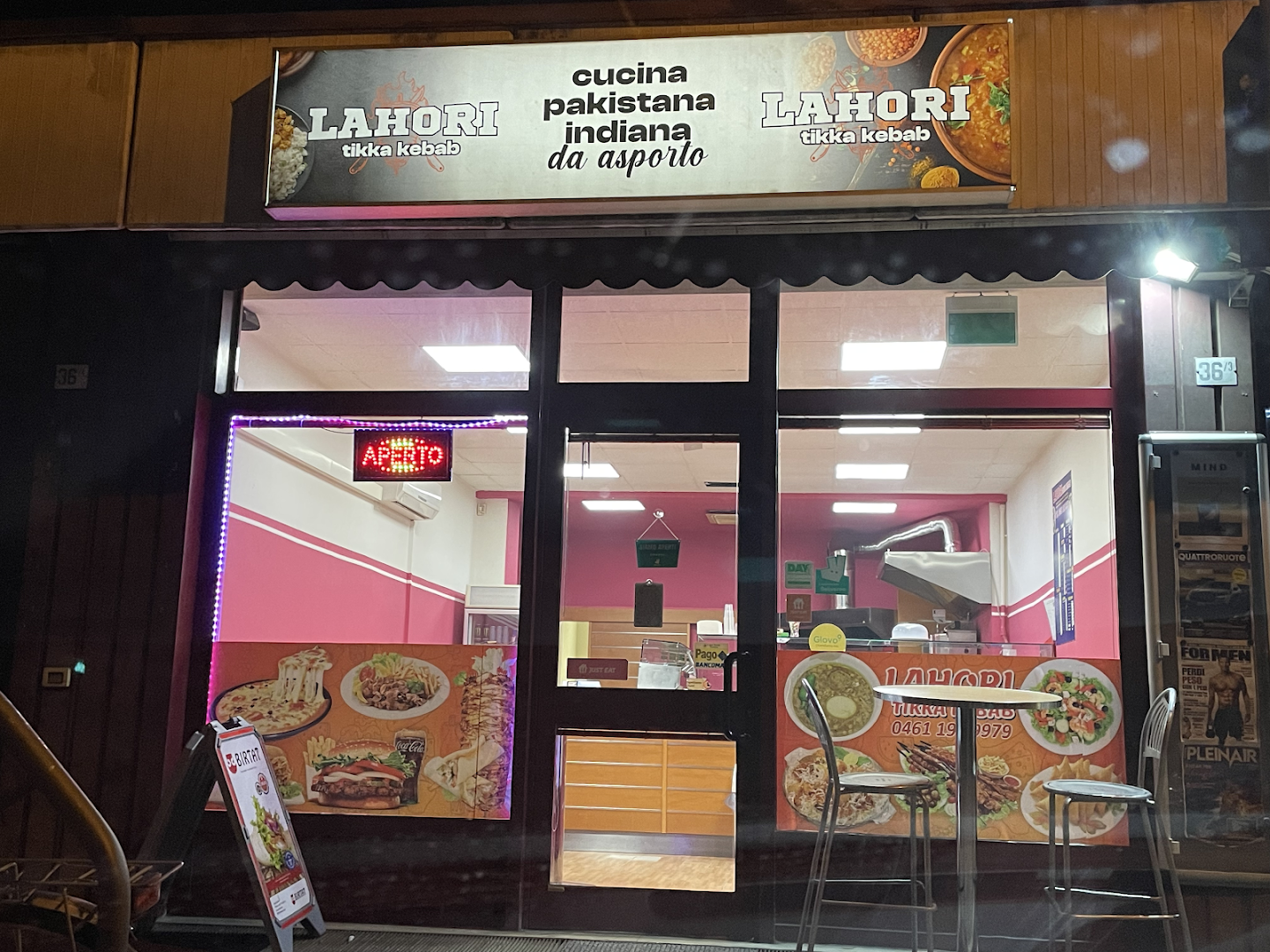 Lahori Tikka Kebab, Trento