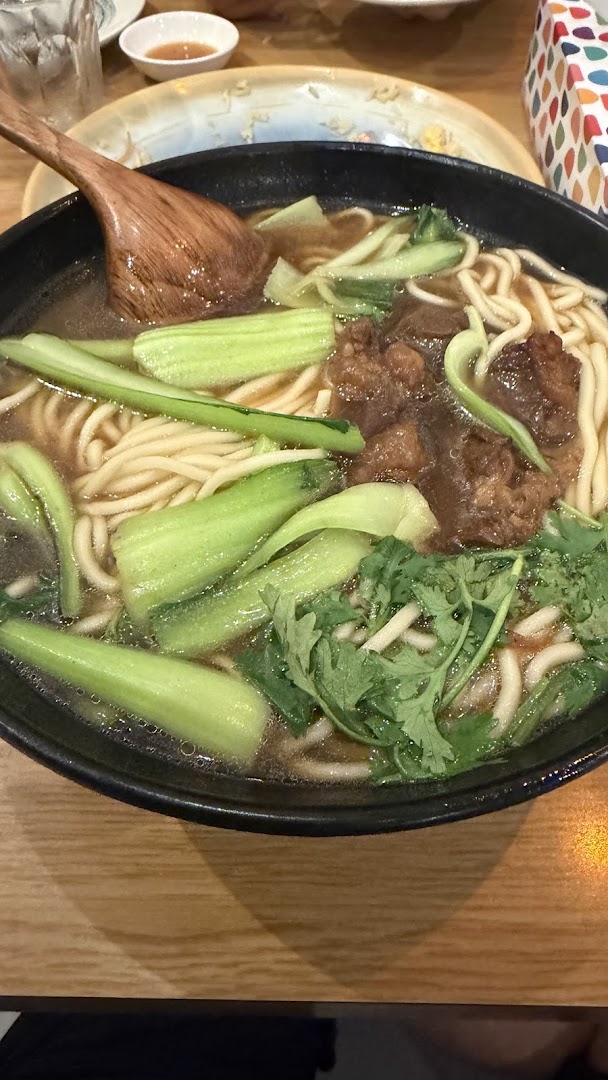 一品轩Lamien &Dumplings