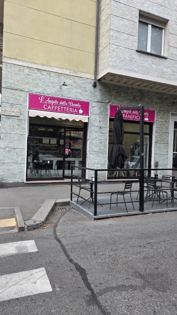 L'Angolo della Coccola