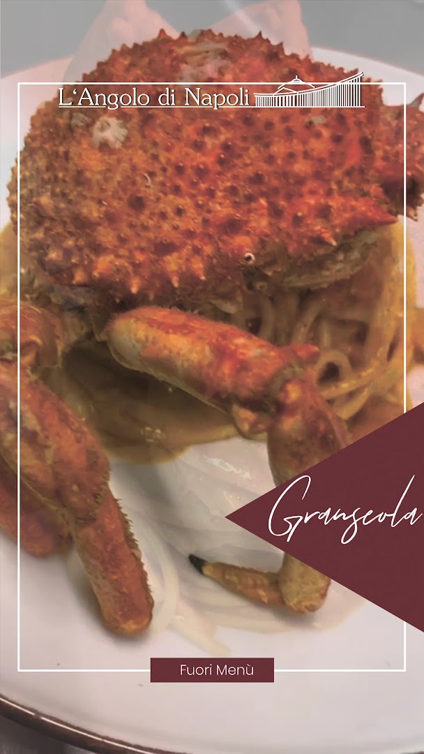 L'Angolo di Napoli