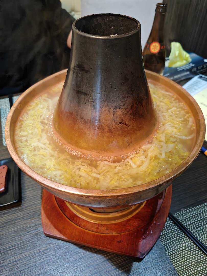 Laotanzhang BBQ Ristorante Korea