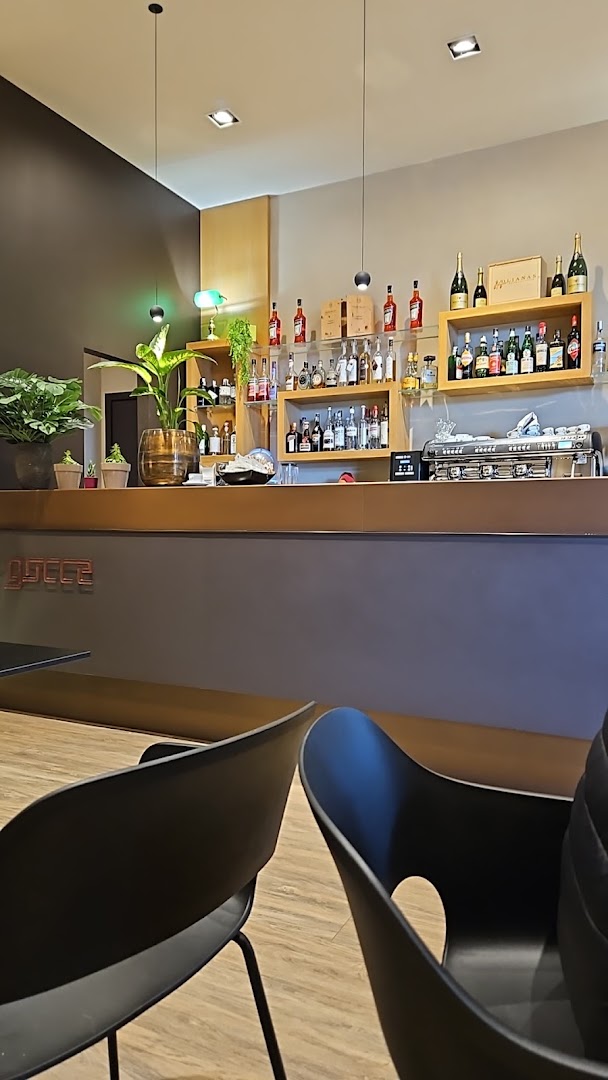 LE GOCCE PIZZERIA BAR