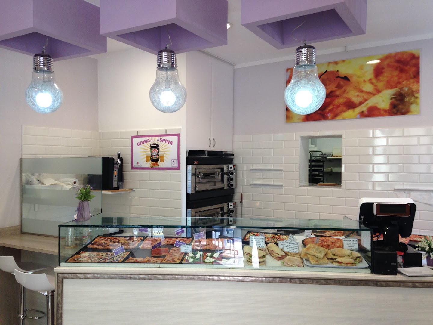• "Le Pizzette"... l'altro modo di mangiare la pizza •, San Giorgio di Piano