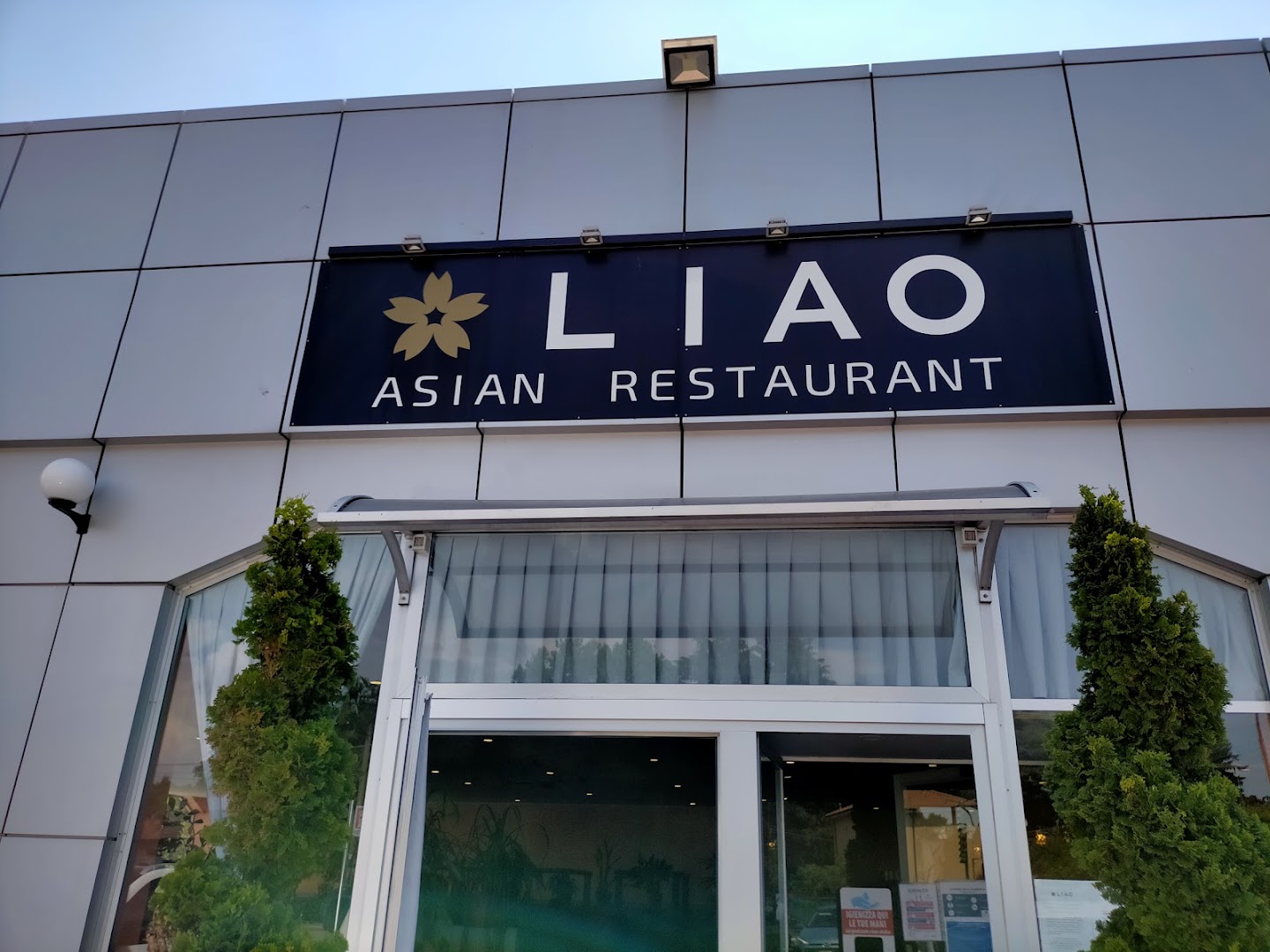 Liao Asian Restaurant, Veniano