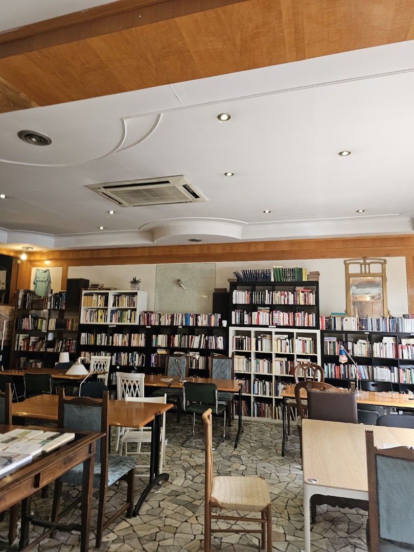 Libreria Errante