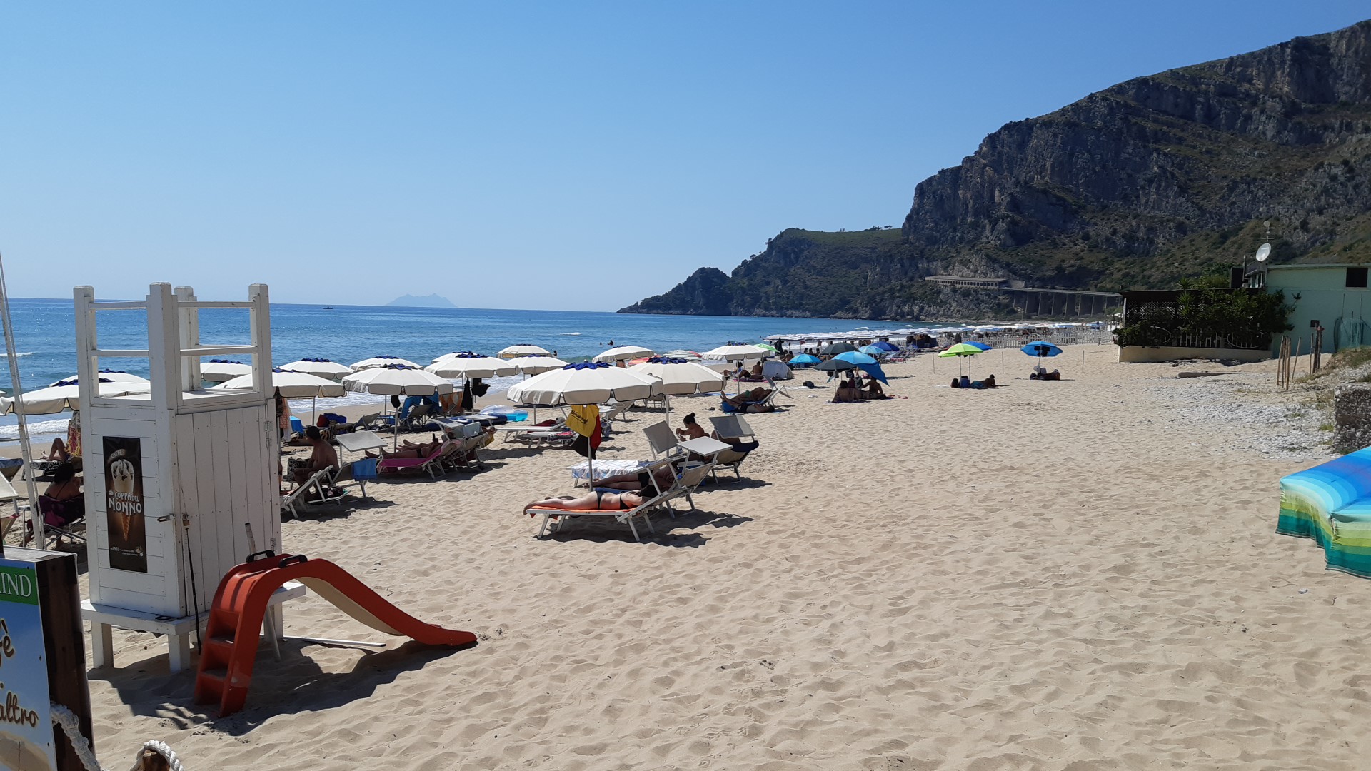 Lido "El Tamarind"