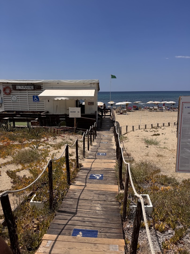 Lido "El Tamarind"