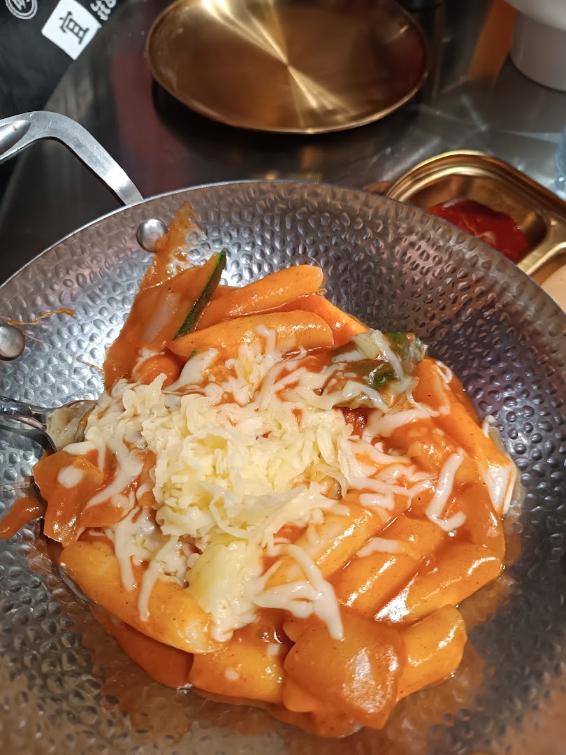 Lido HotPot & Korean BBQ