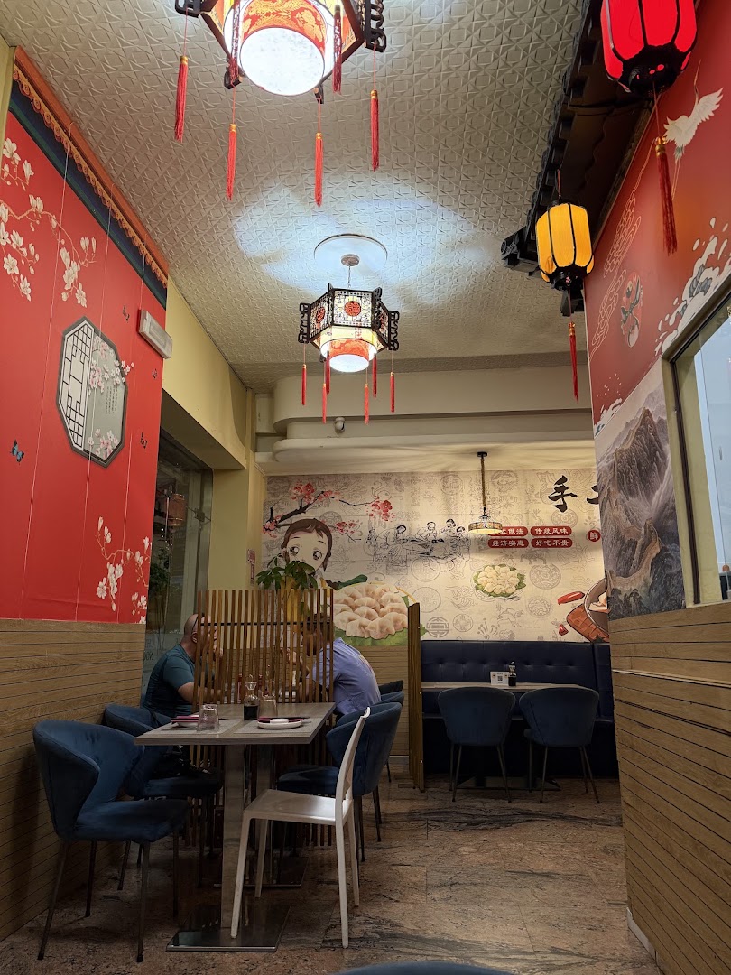Lin BaoBao Ristorante cinese, Milano