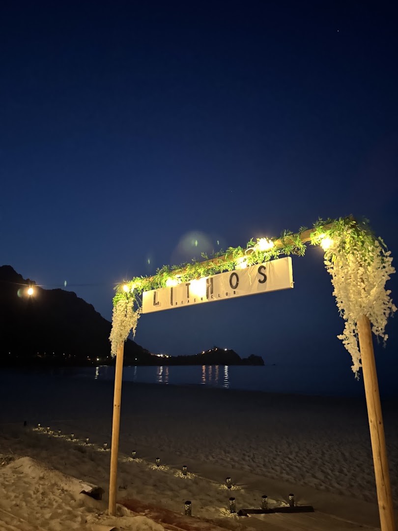 Lithos Beach Club