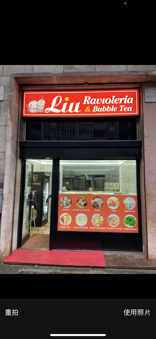 liu ravioleria