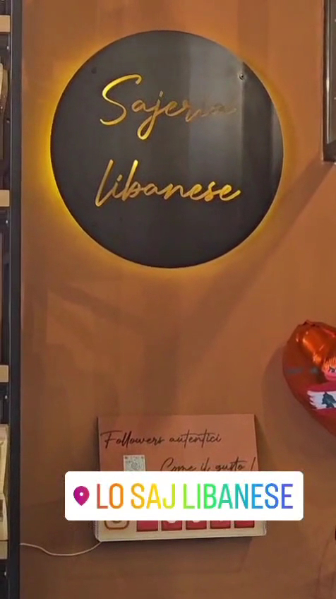 Lo Saj Libanese